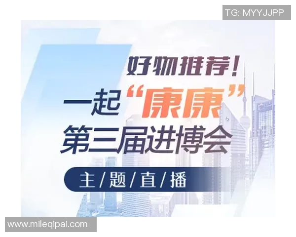 2026年3月份新闻广州攀岩队的边路渗透策略与深度分析探秘之旅